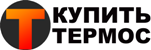 Купить термос