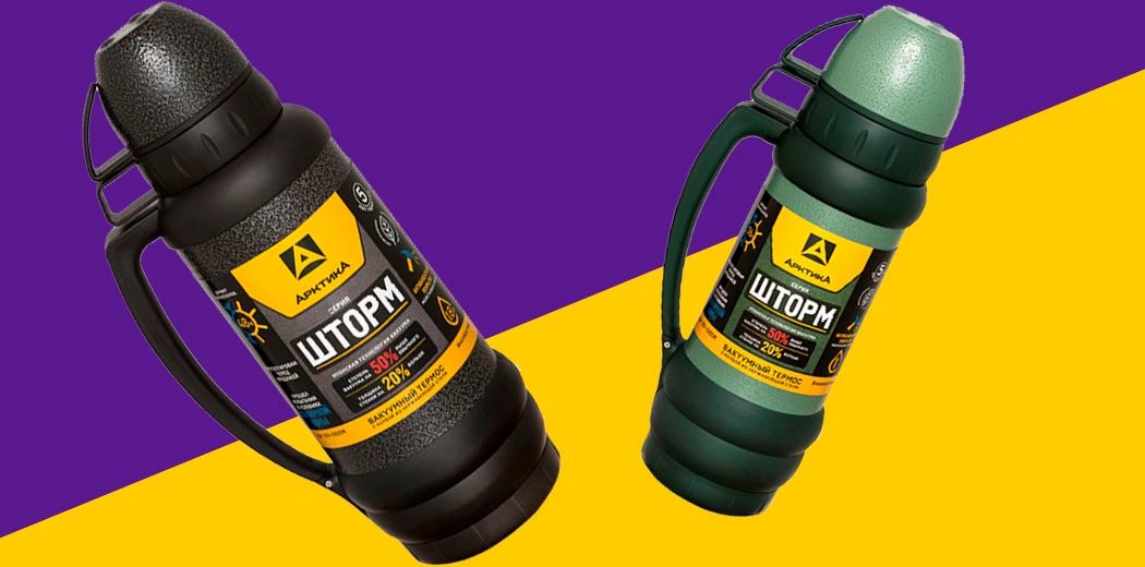 Термос Арктика Шторм 109М